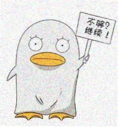 用户 客厅改造中 的头像
